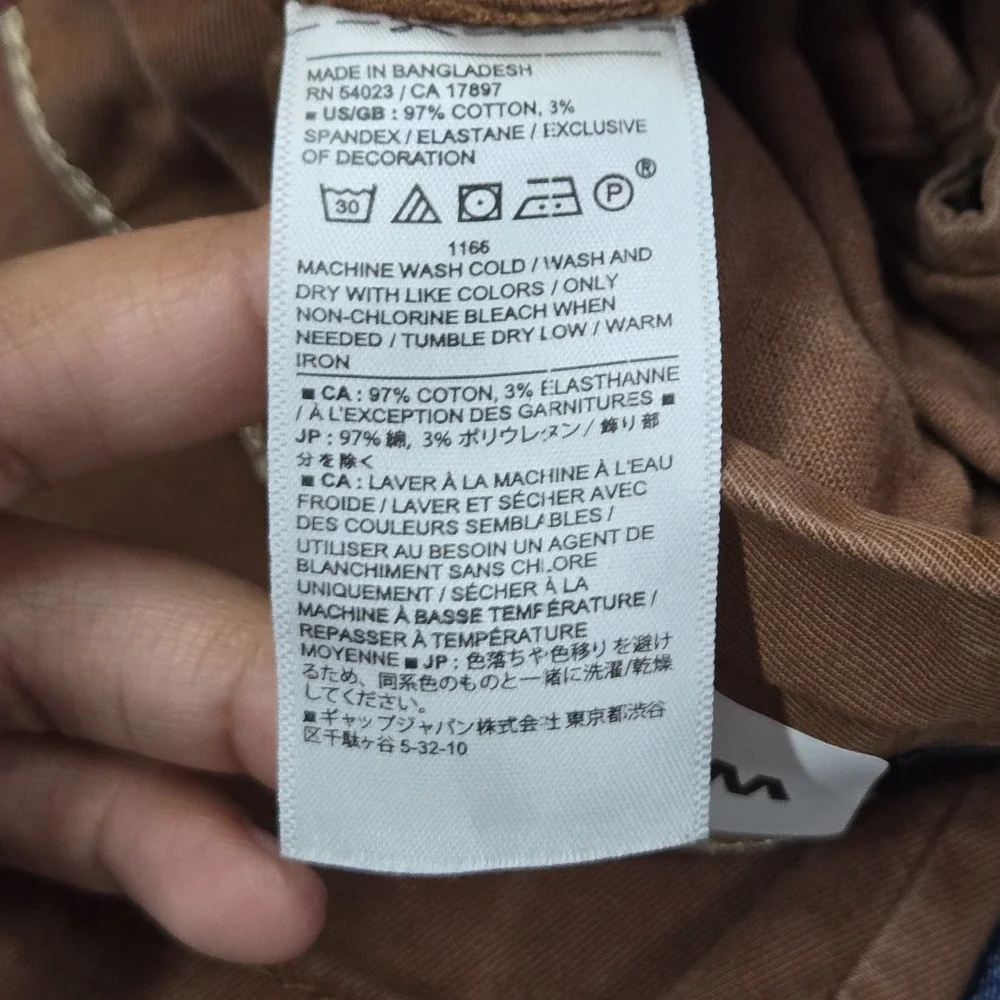 Banana Republic‎ Men Pants 34X34 Brown Chino Twill Lived-In Athletic Fit